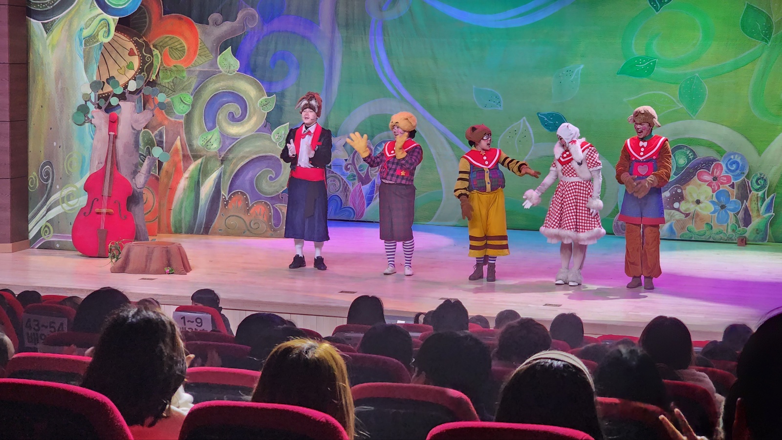 홍성문화원 (6).jpg