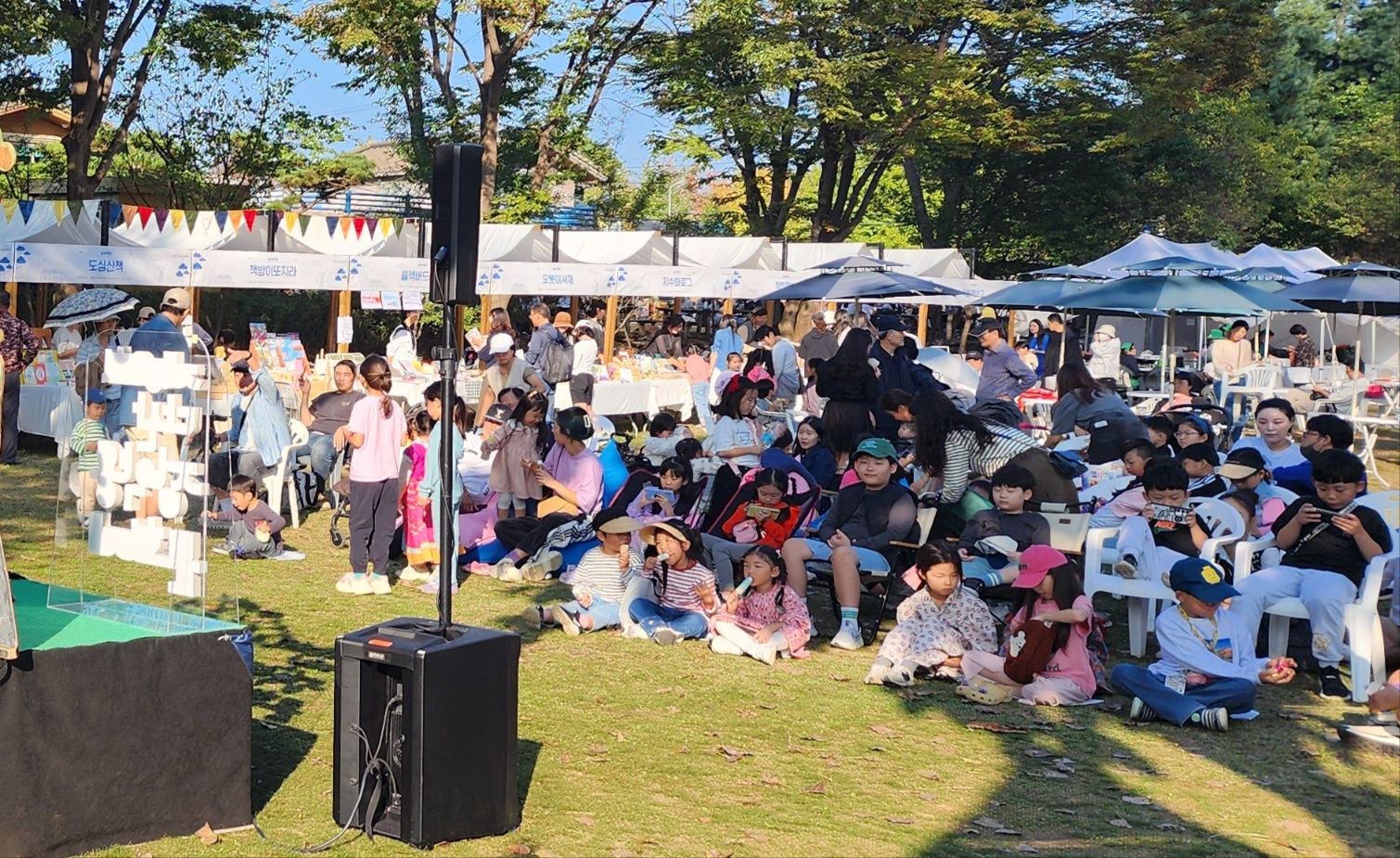 다산정약용문화제 인형극 (1).jpg