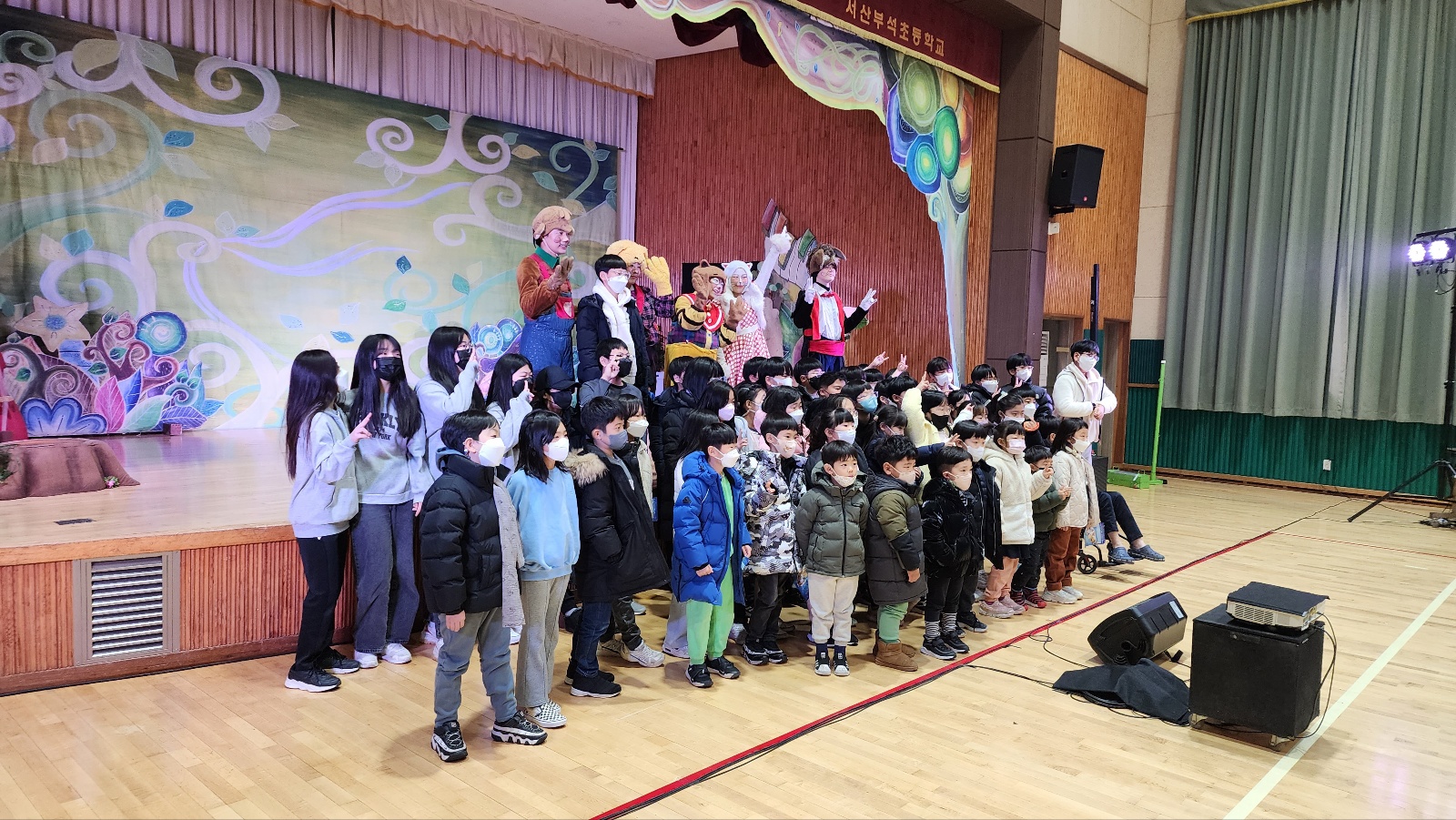 깃털피리_서산오산초등학교 (5).jpg