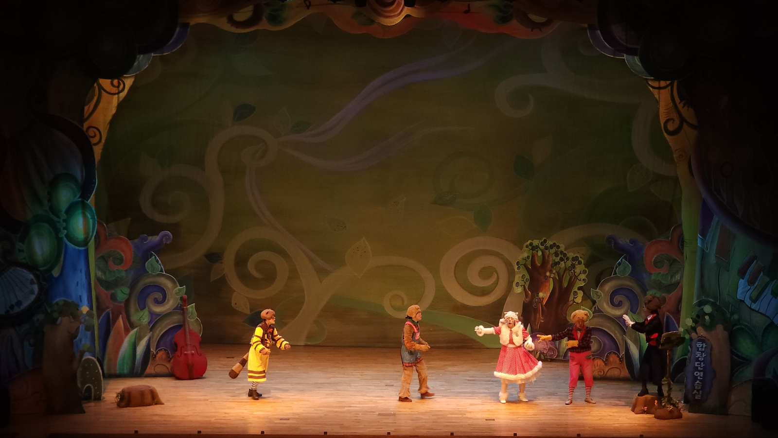 완도문화예술의전당 깃털피리 (1).jpg