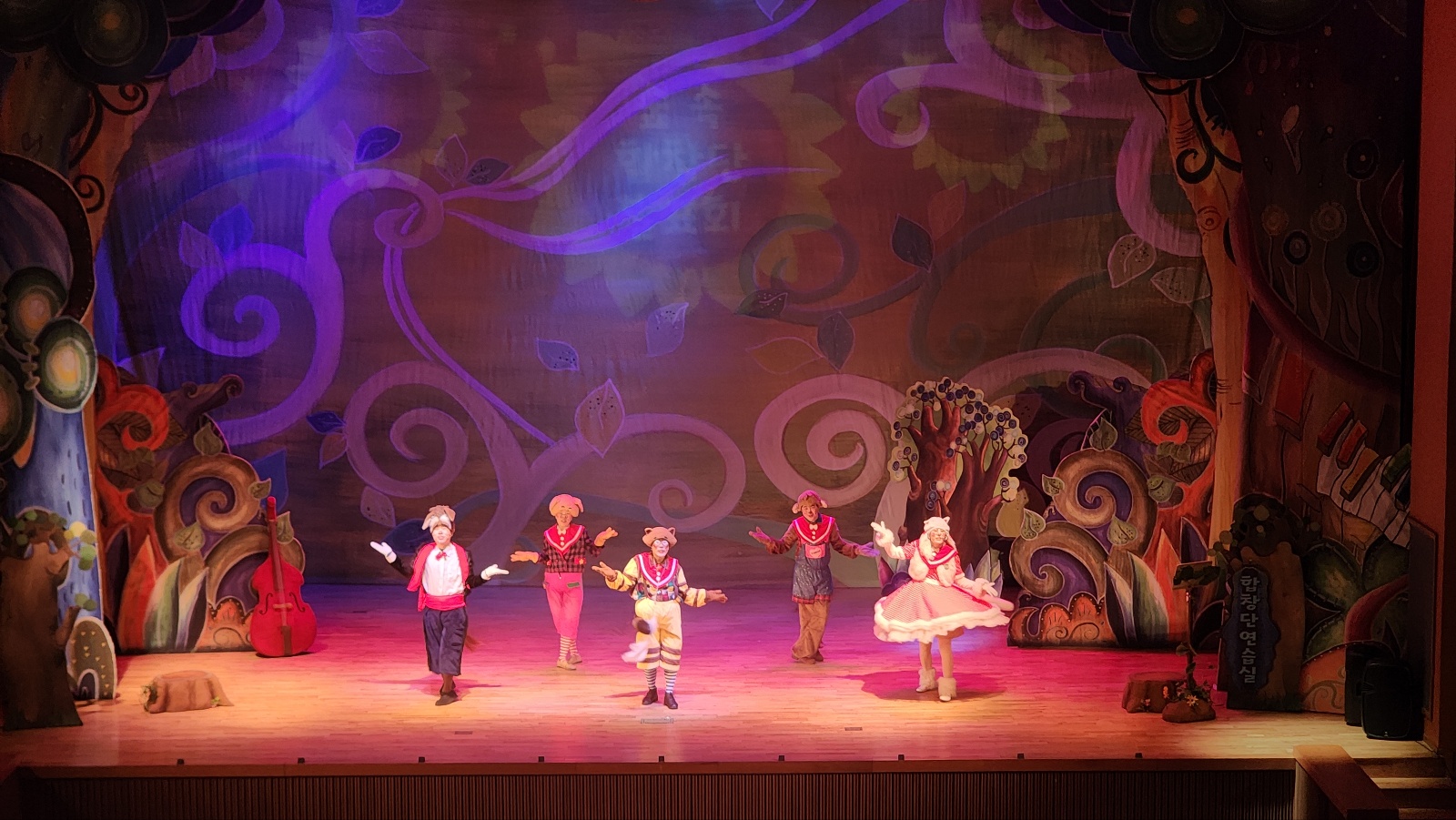 완도문화예술의전당 깃털피리 (5).jpg