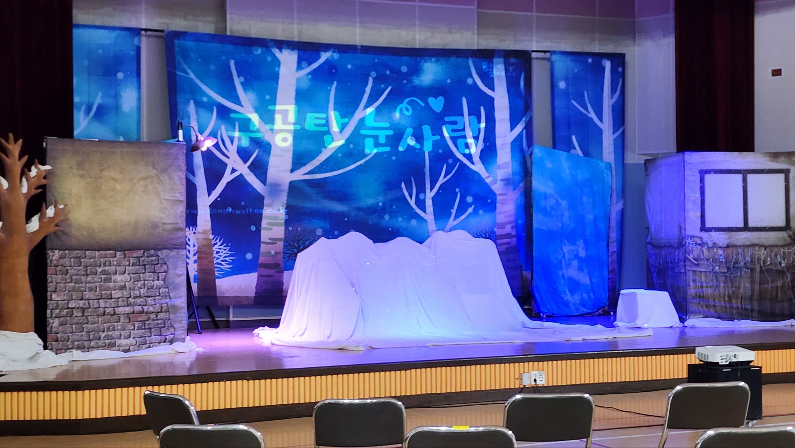 구공탄눈사람_태백라온학교 (1).jpg