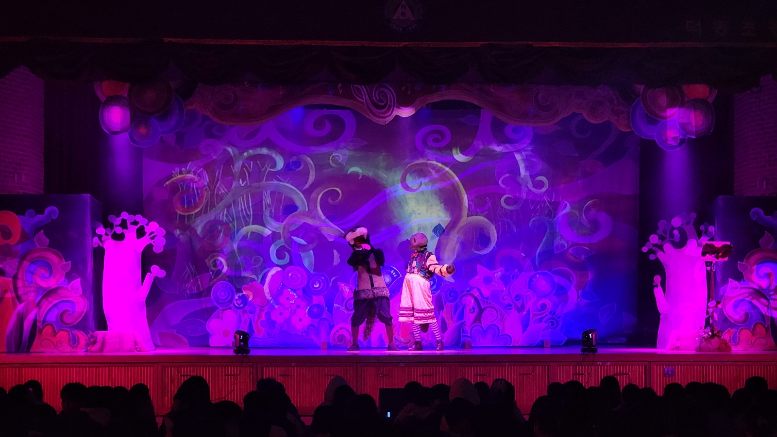 덕동초등학교 깃털피리 (5).jpg