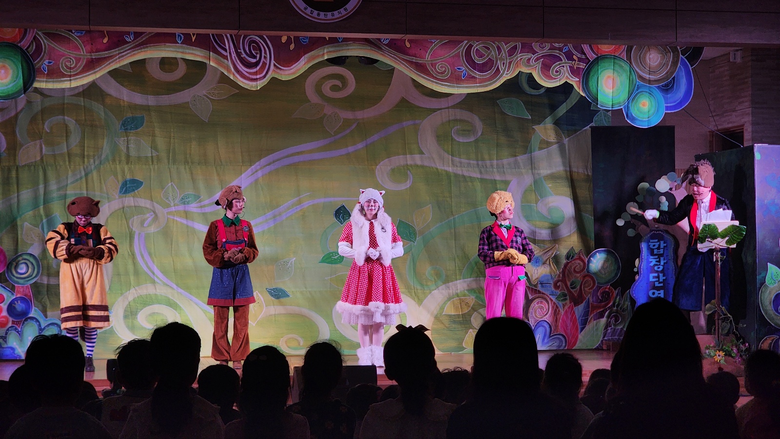 동탄유치원 깃털피리 (2).jpg