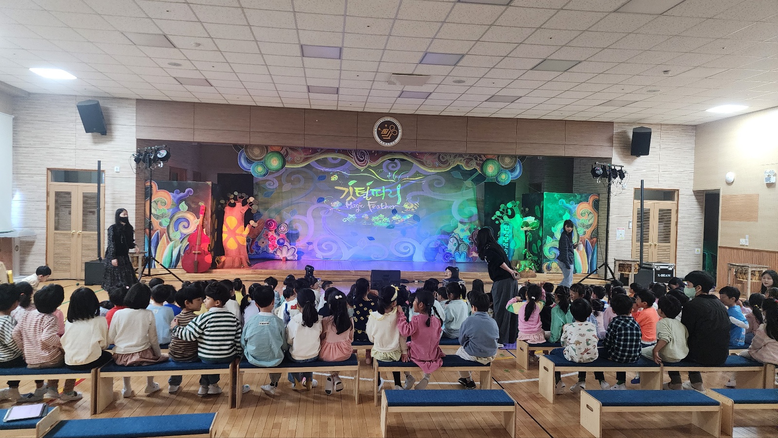 동탄유치원 깃털피리 (1).jpg