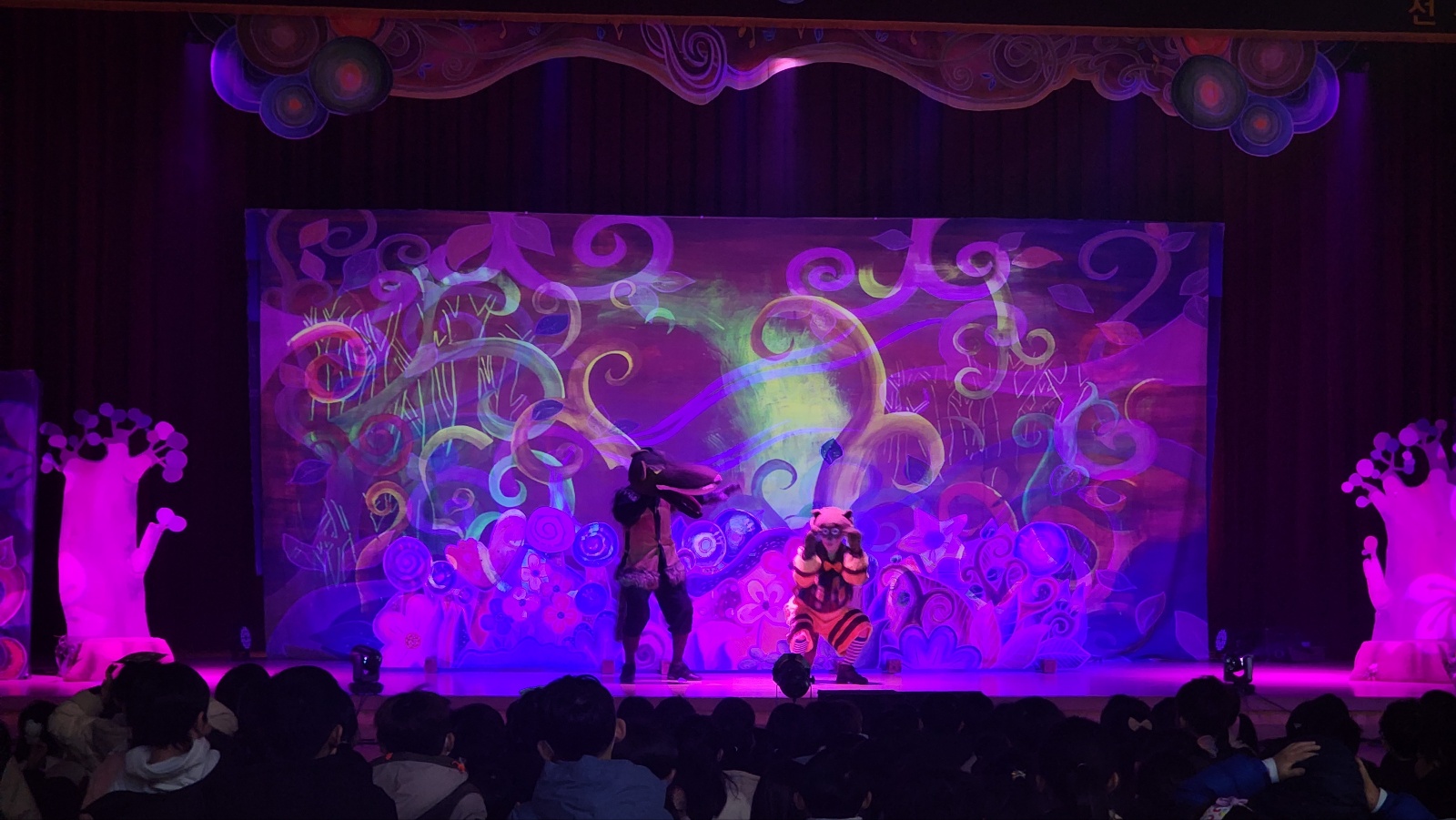 전주효천초 깃털피리 (3).jpg