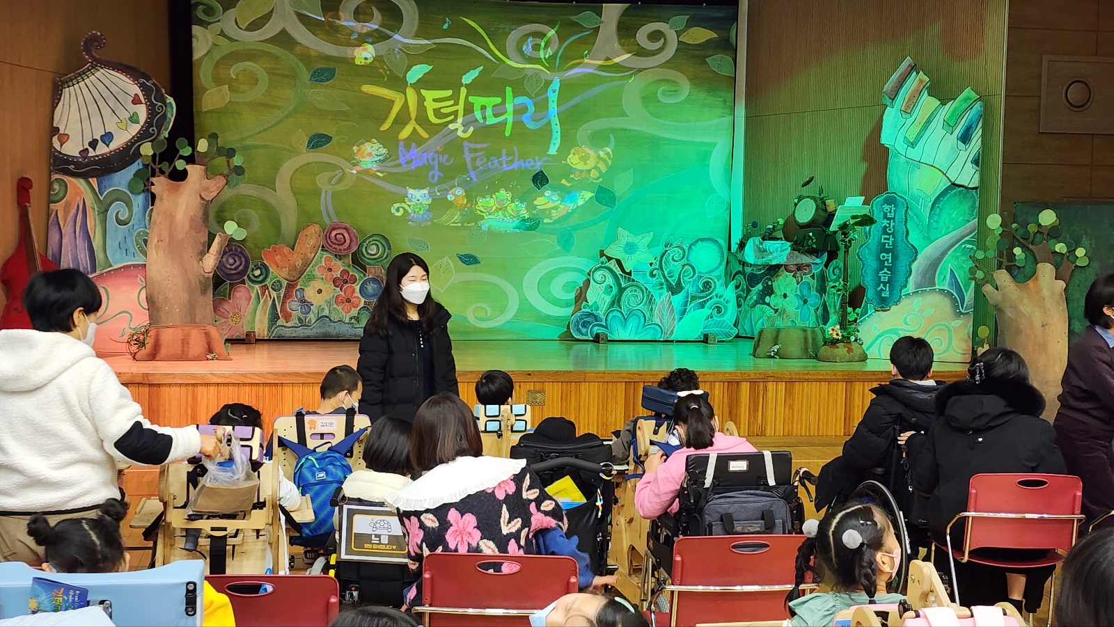 깃털피리_연세대학교재활센터 (1).jpg