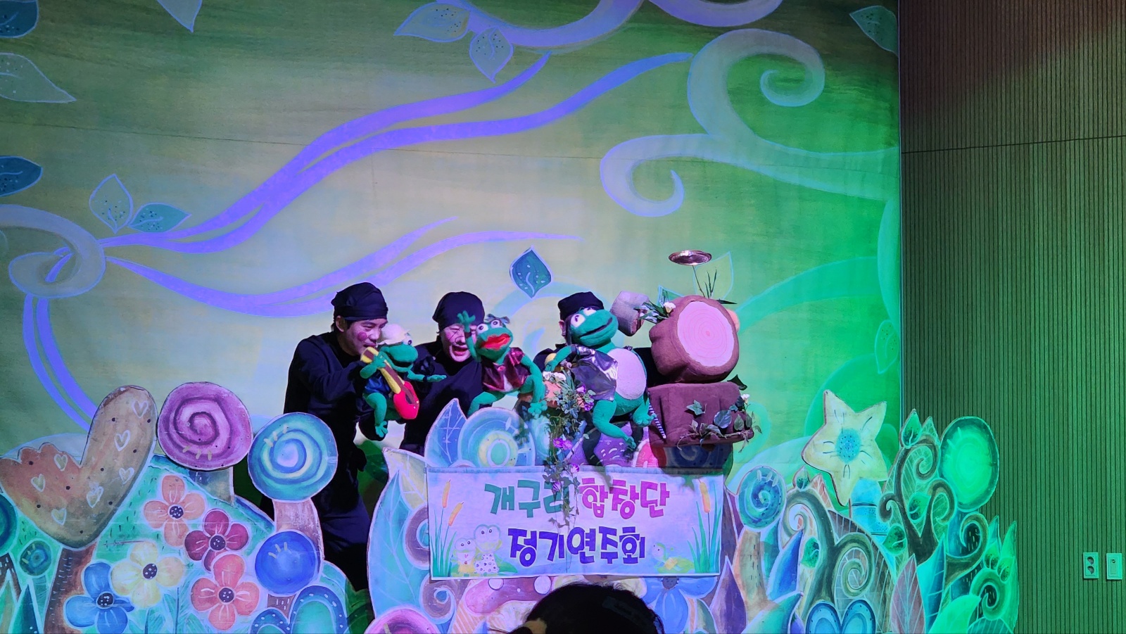 깃털피리_연세대학교재활센터 (2).jpg