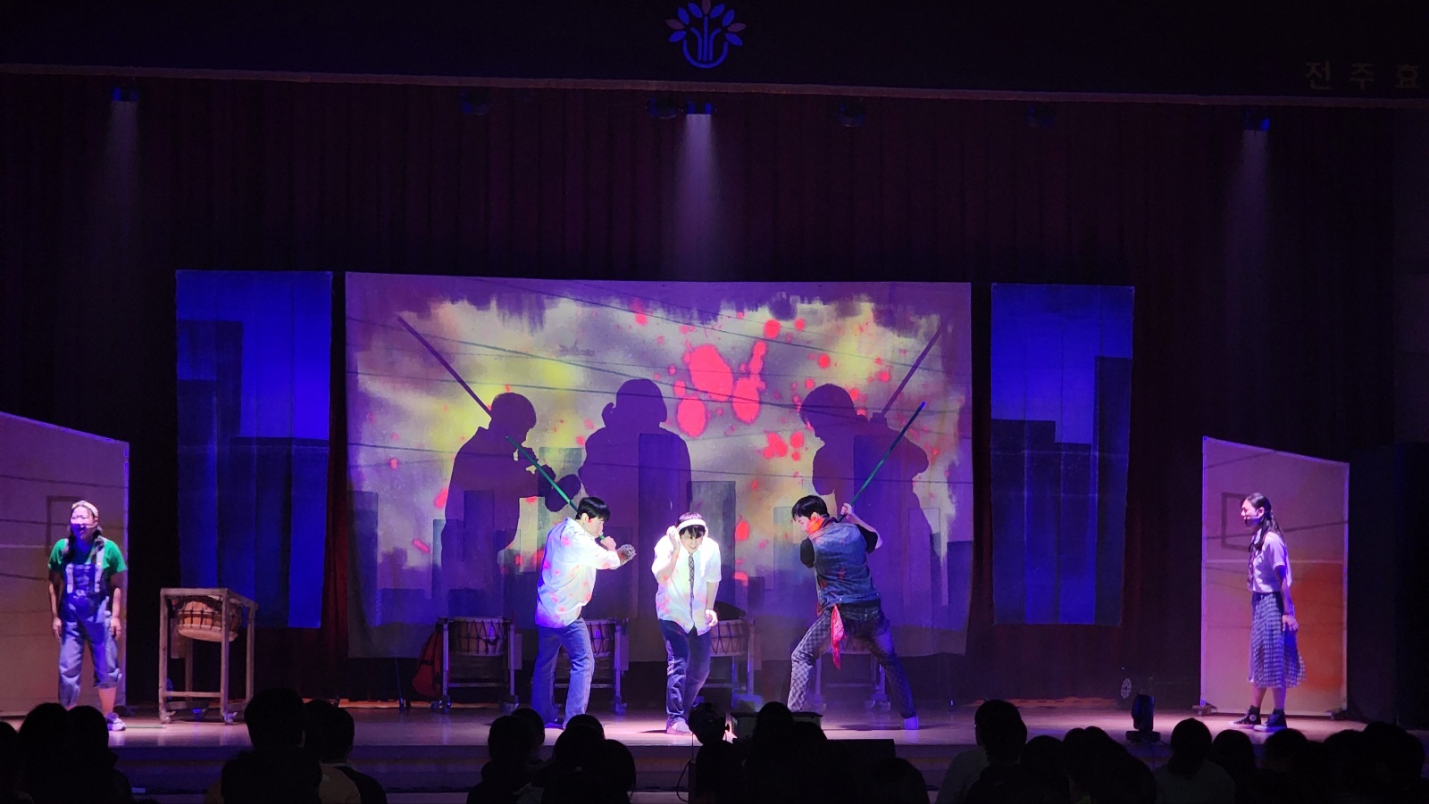 전주효천초 하트비트 (4).jpg