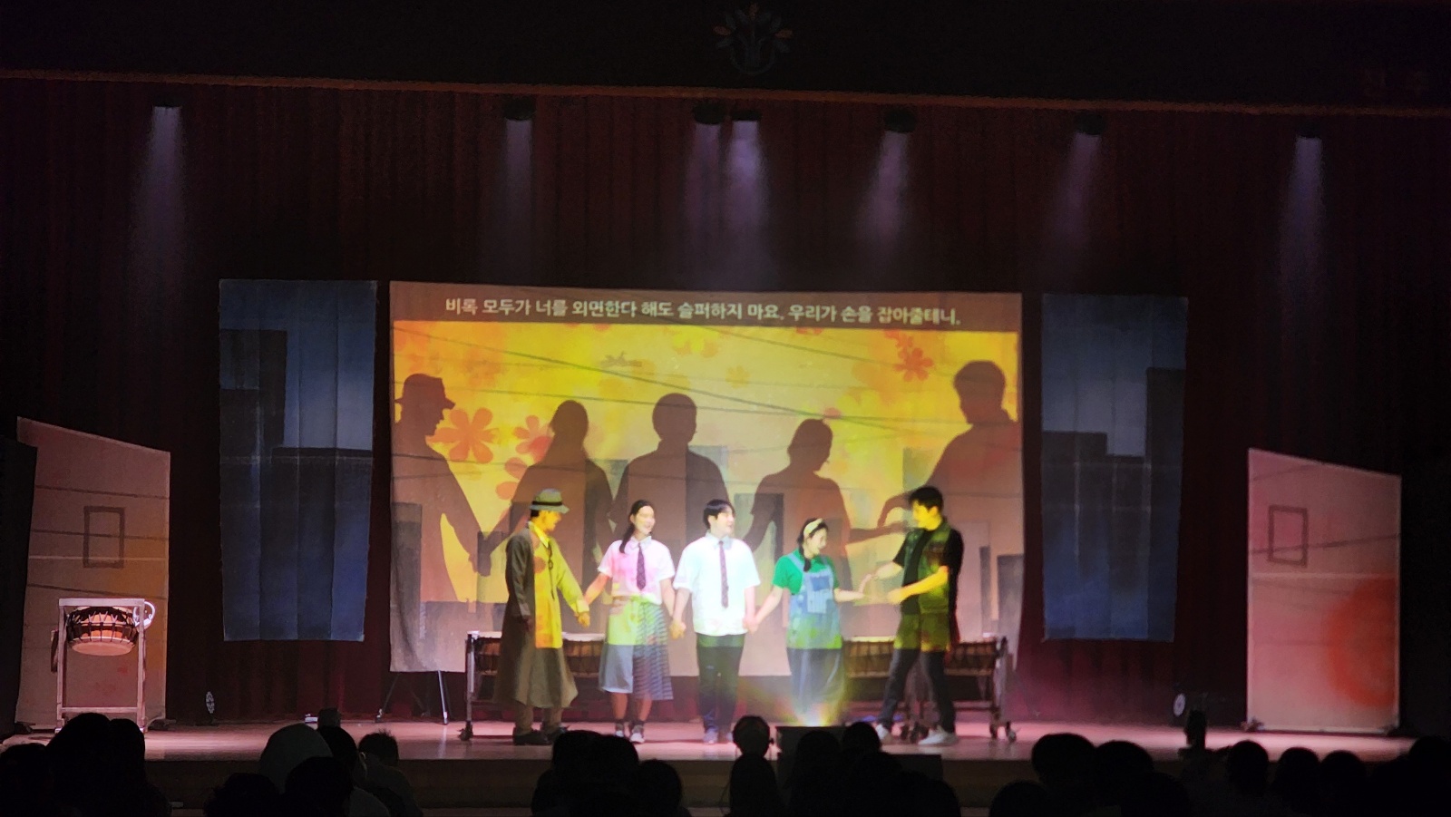 전주효천초 하트비트 (2).jpg