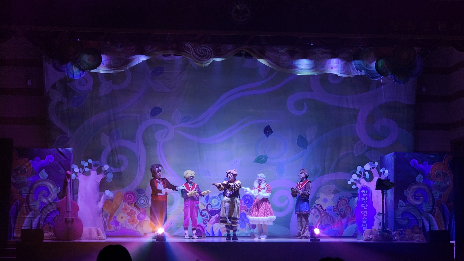 망월초 깃털피리 (4).jpg