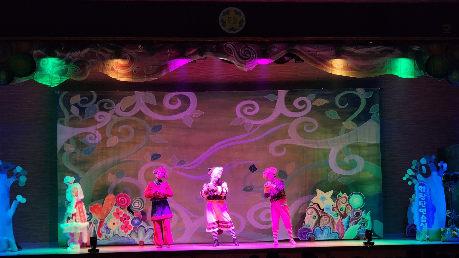 호동초 깃털피리 (5).jpg