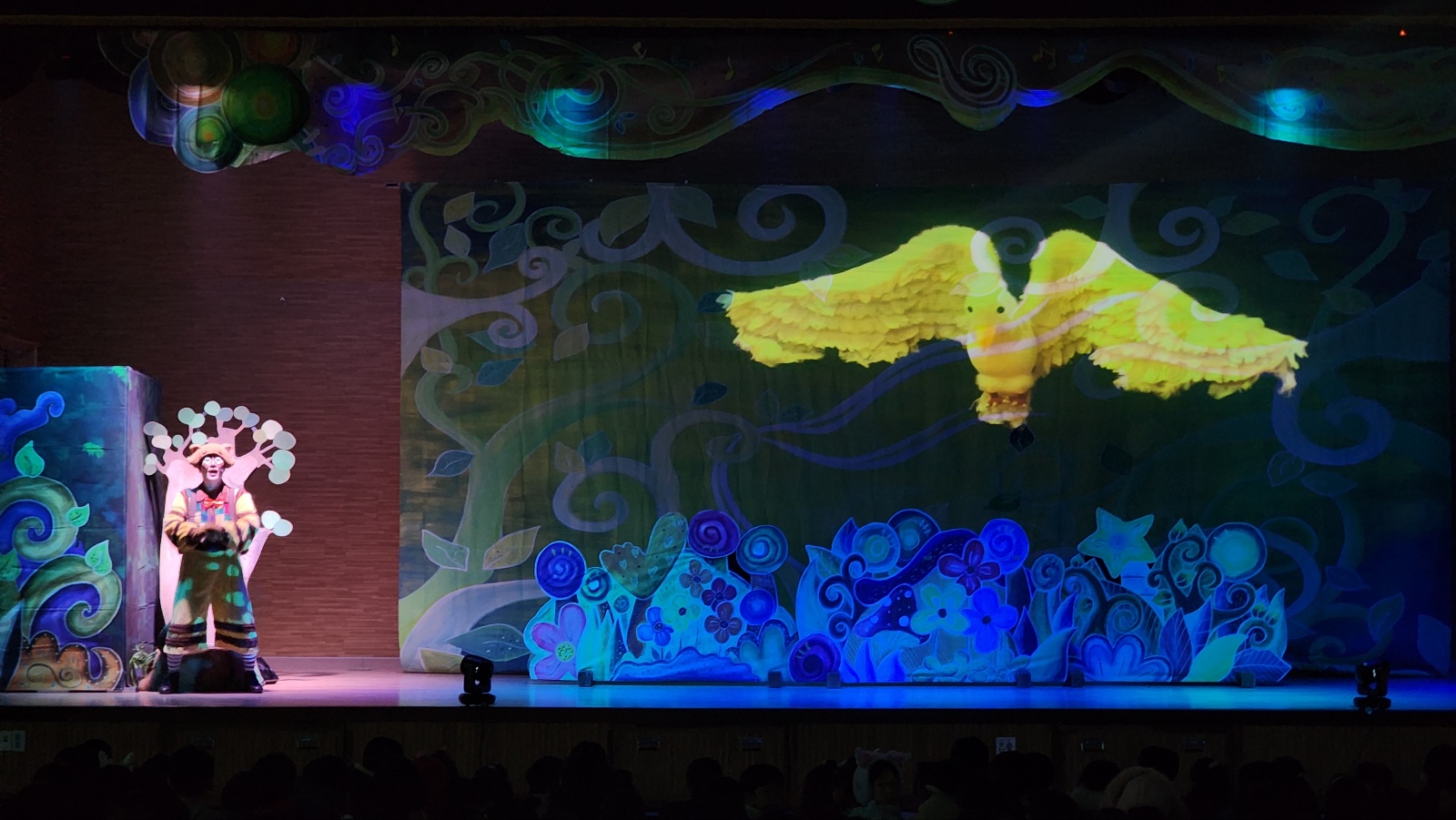 호동초 깃털피리 (3).jpg