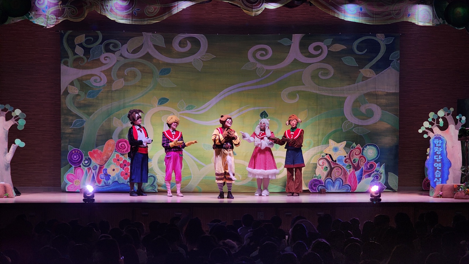 호동초 깃털피리 (2).jpg