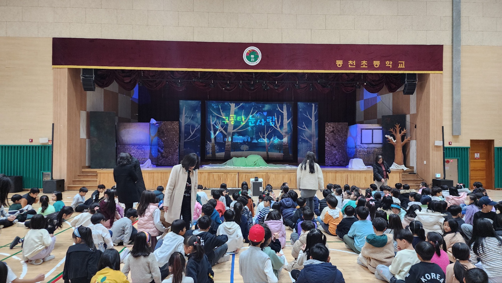 용인교육지원청 구공탄눈사람 (2).jpg