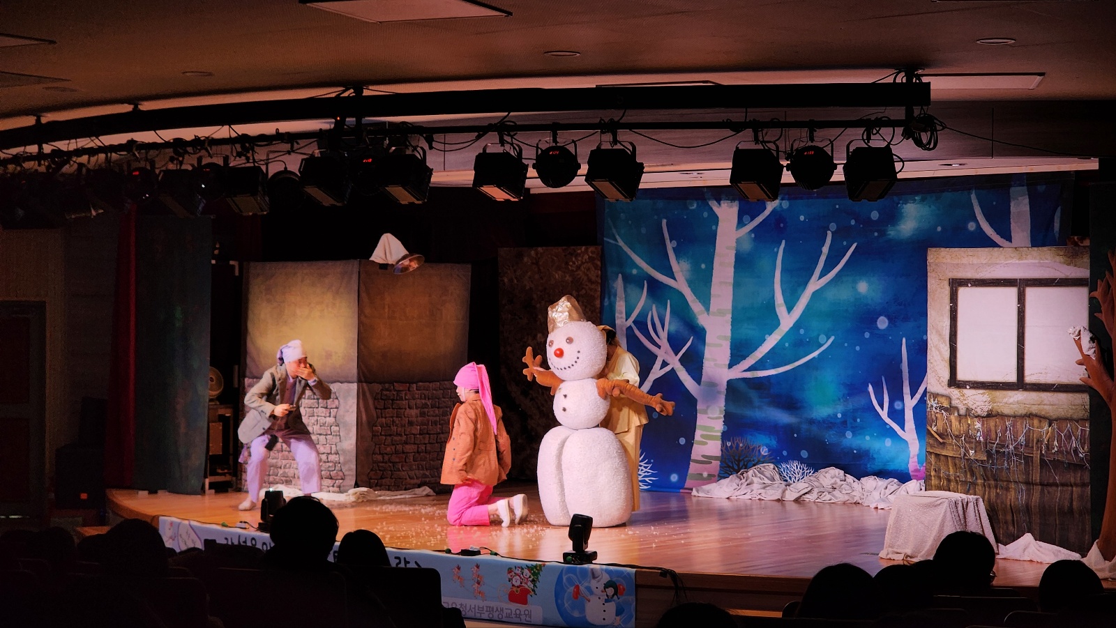 서부평생교육원 구공탄눈사람 (1).jpg