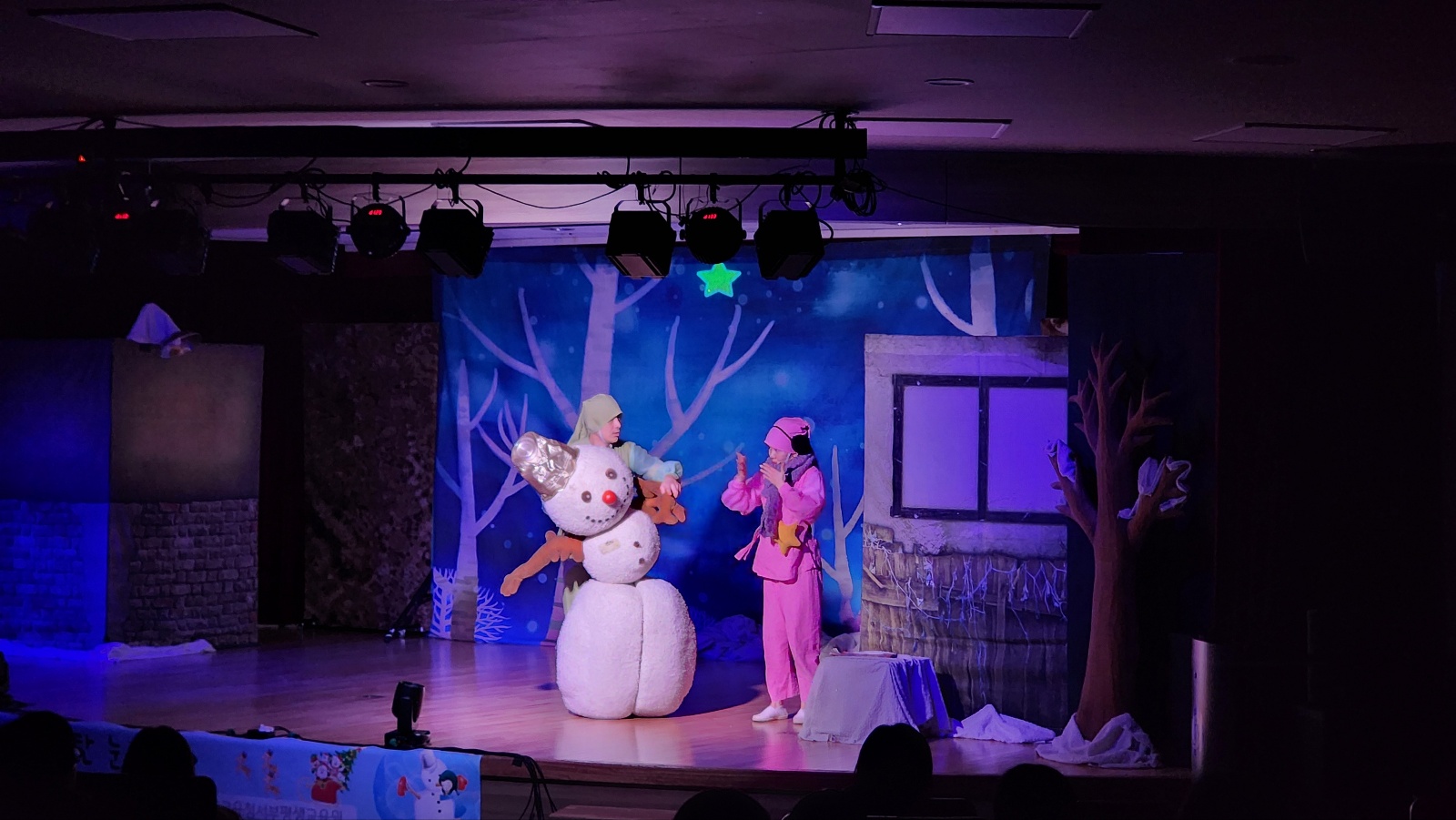 서부평생교육원 구공탄눈사람 (2).jpg