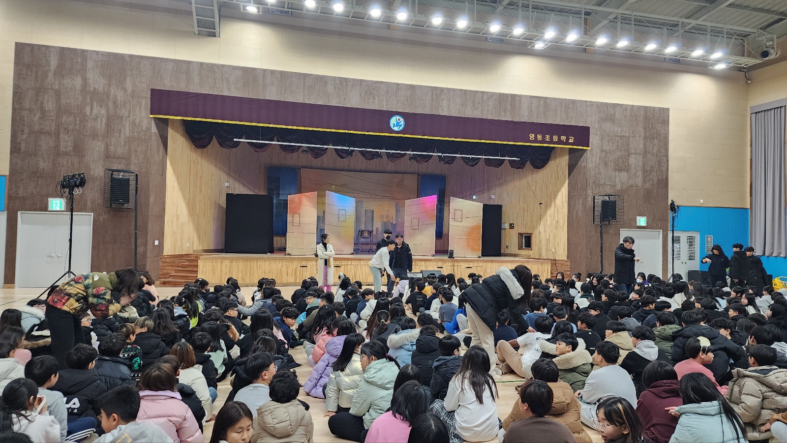 영동초 하트비트 (1).jpg