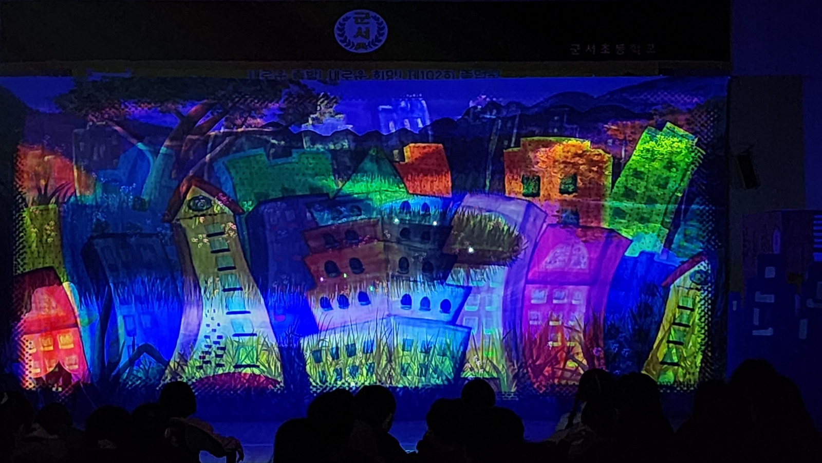 옥천 군서초 아빠의 반딧불이 (4).jpg