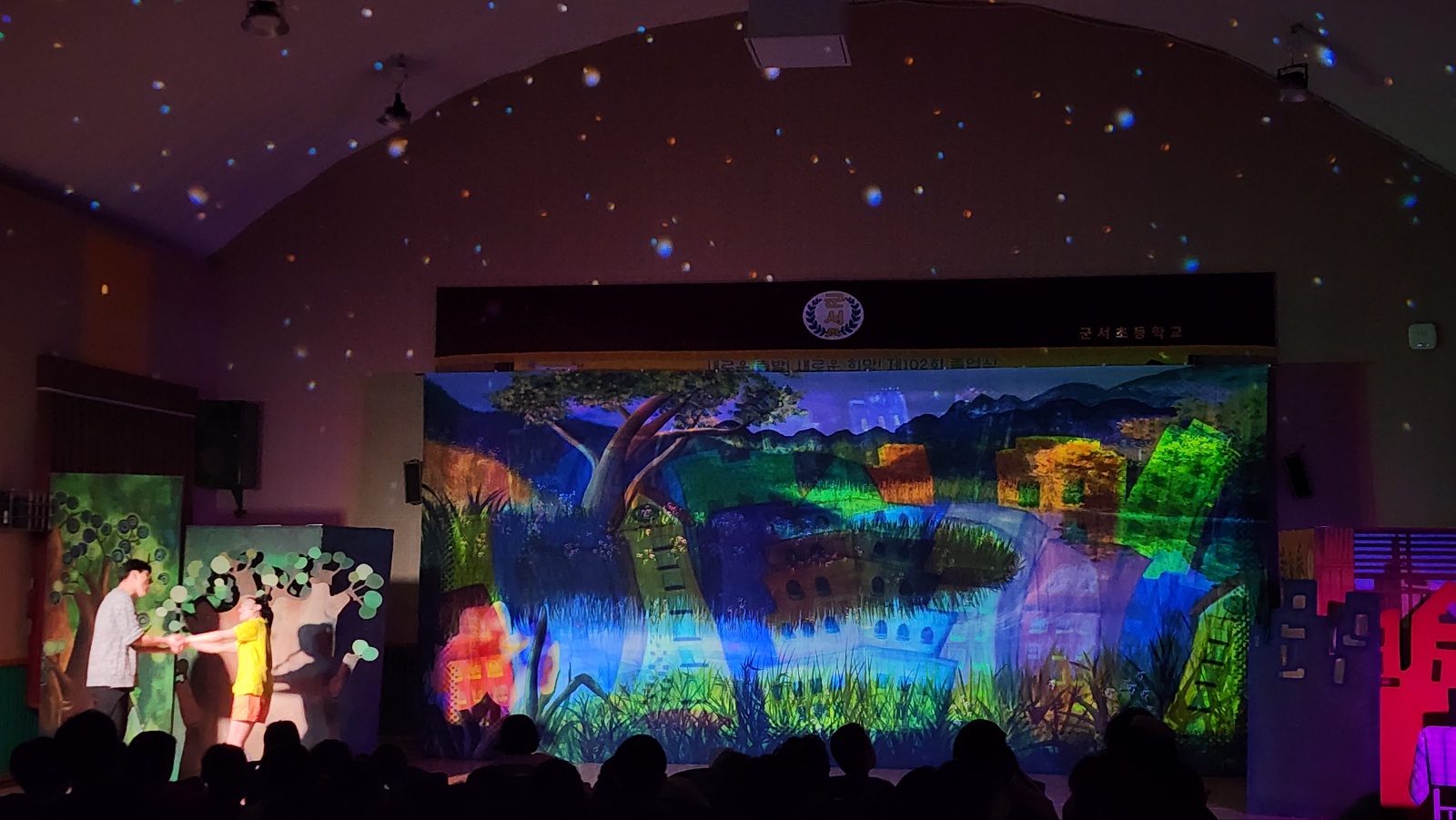 옥천 군서초 아빠의 반딧불이 (5).jpg