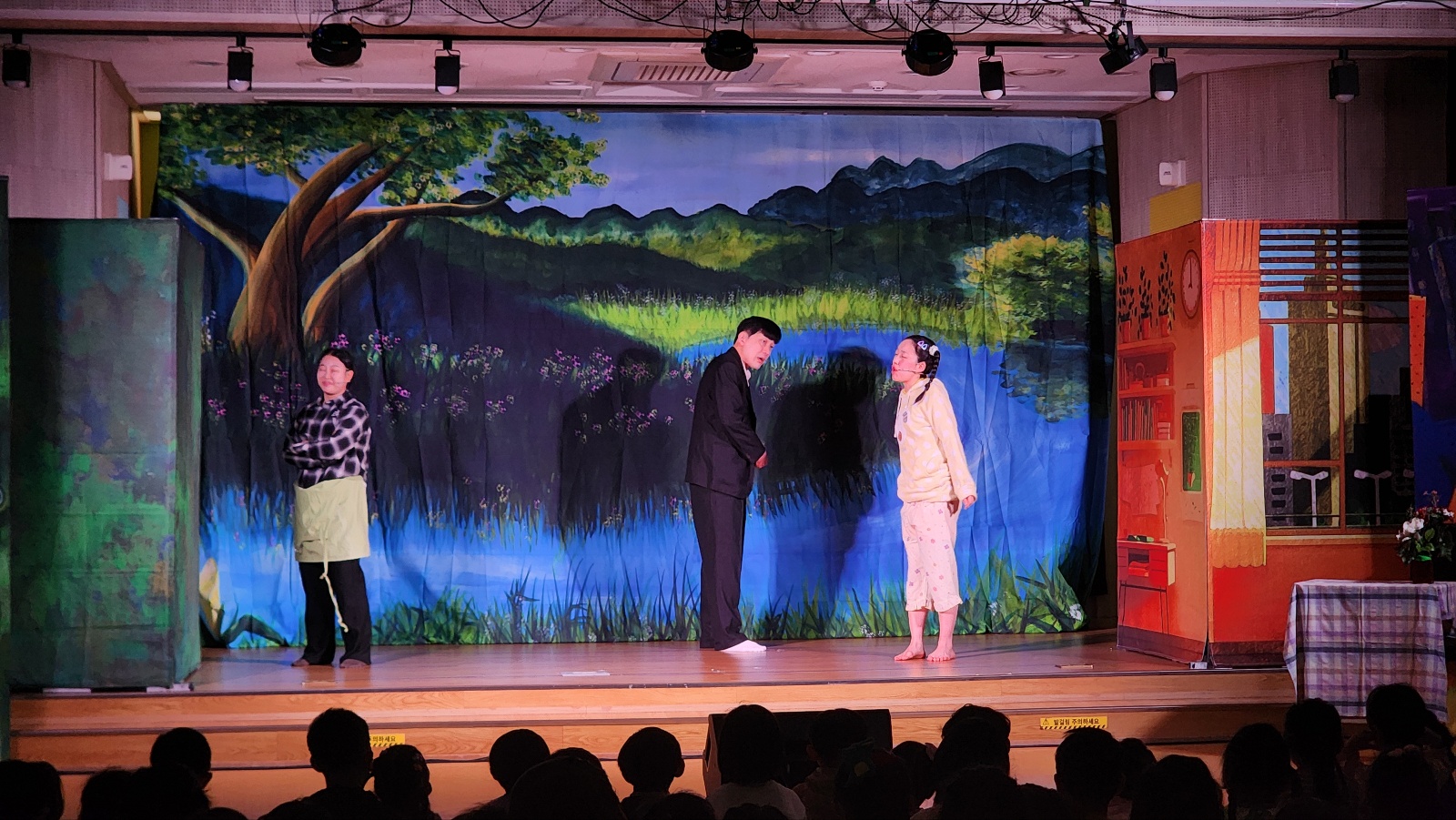 만천유치원_아빠의반딧불이 (5).jpg