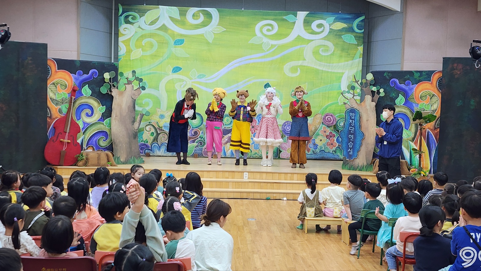 살레시오성미유치원_깃털피리 (1).jpg