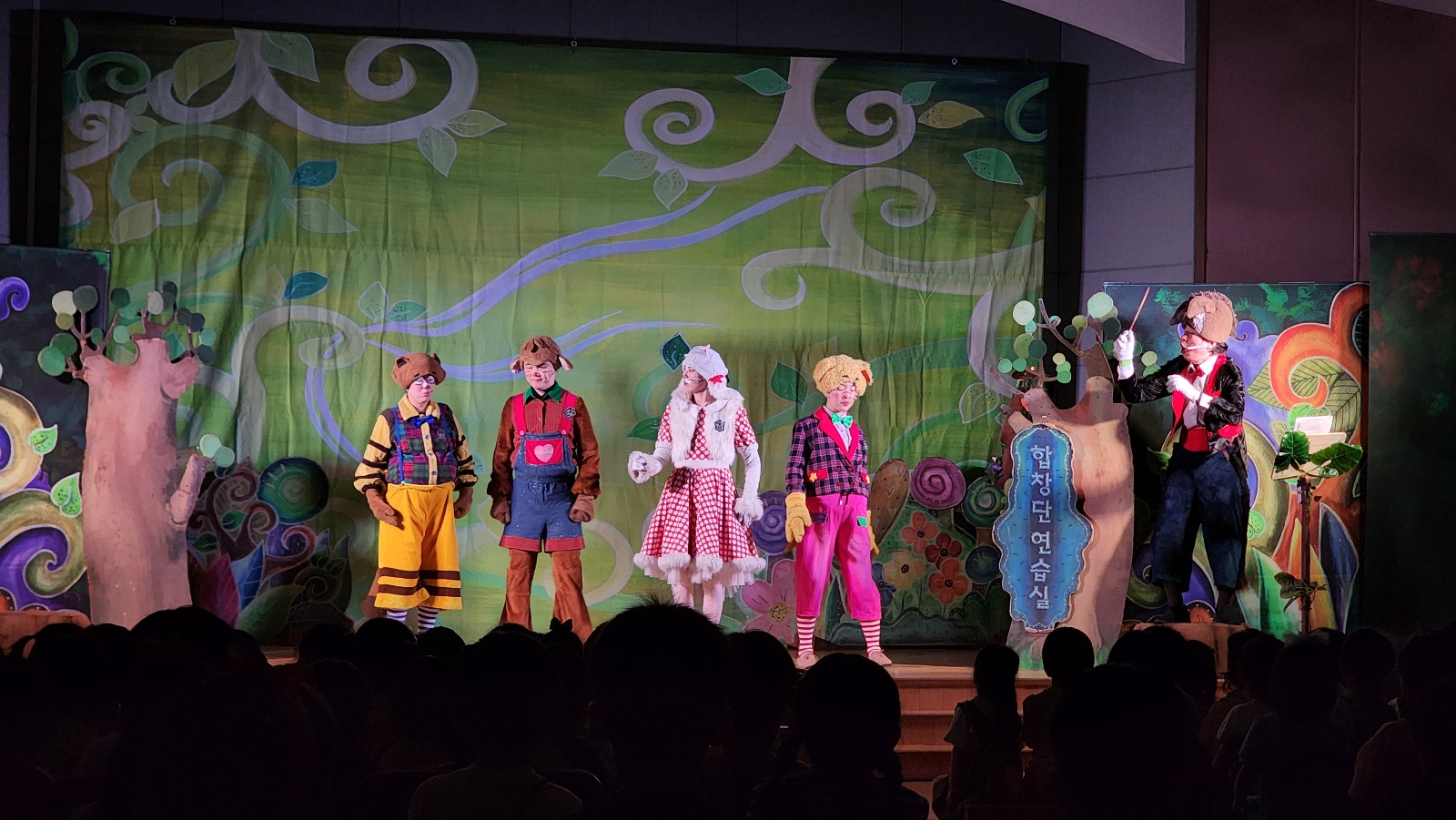 살레시오성미유치원_깃털피리 (6).jpg