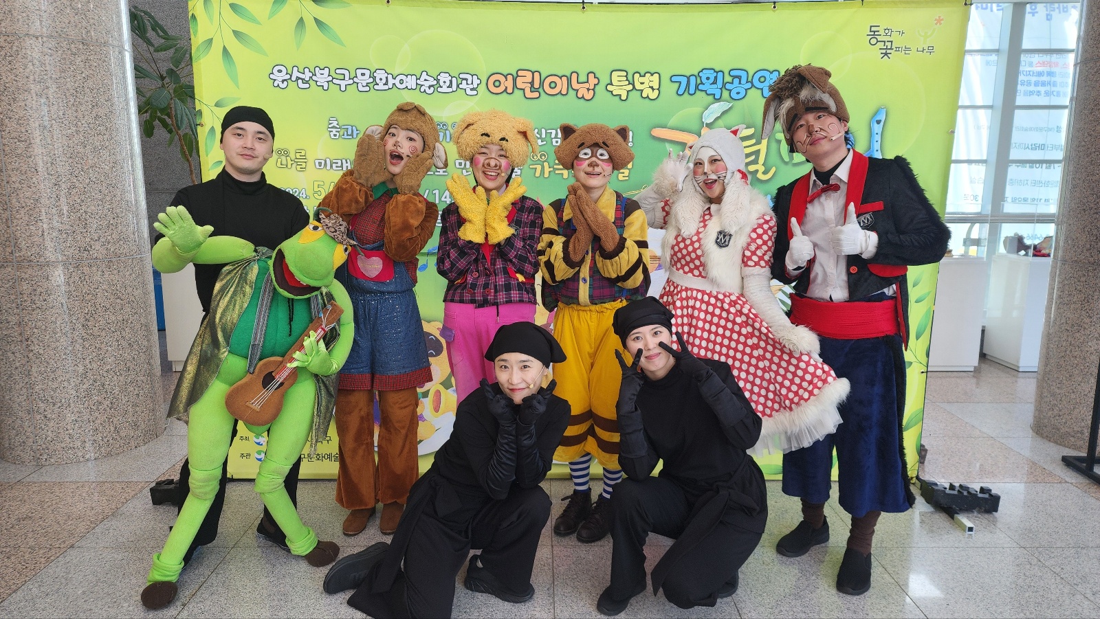 울산북구문화예술회관 (4).jpg