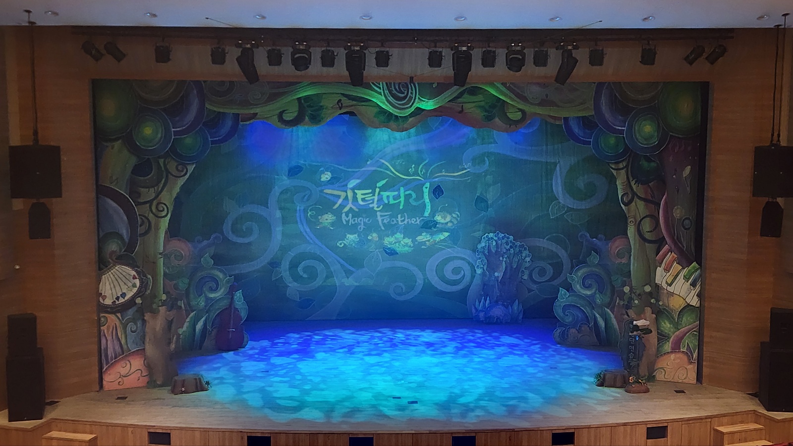 울산북구문화예술회관 (2).jpg