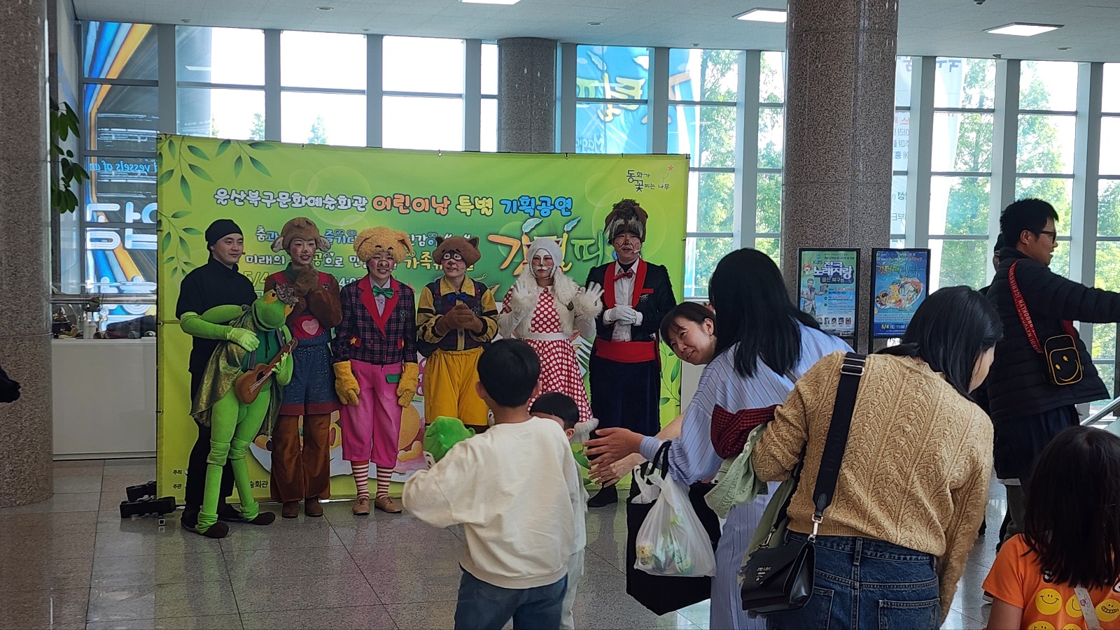 울산북구문화예술회관 (5).jpg