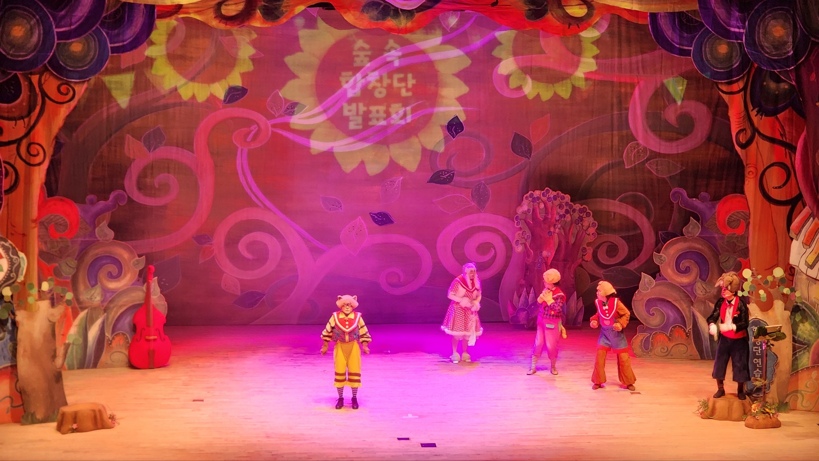 울산북구문화예술회관 (3).jpg