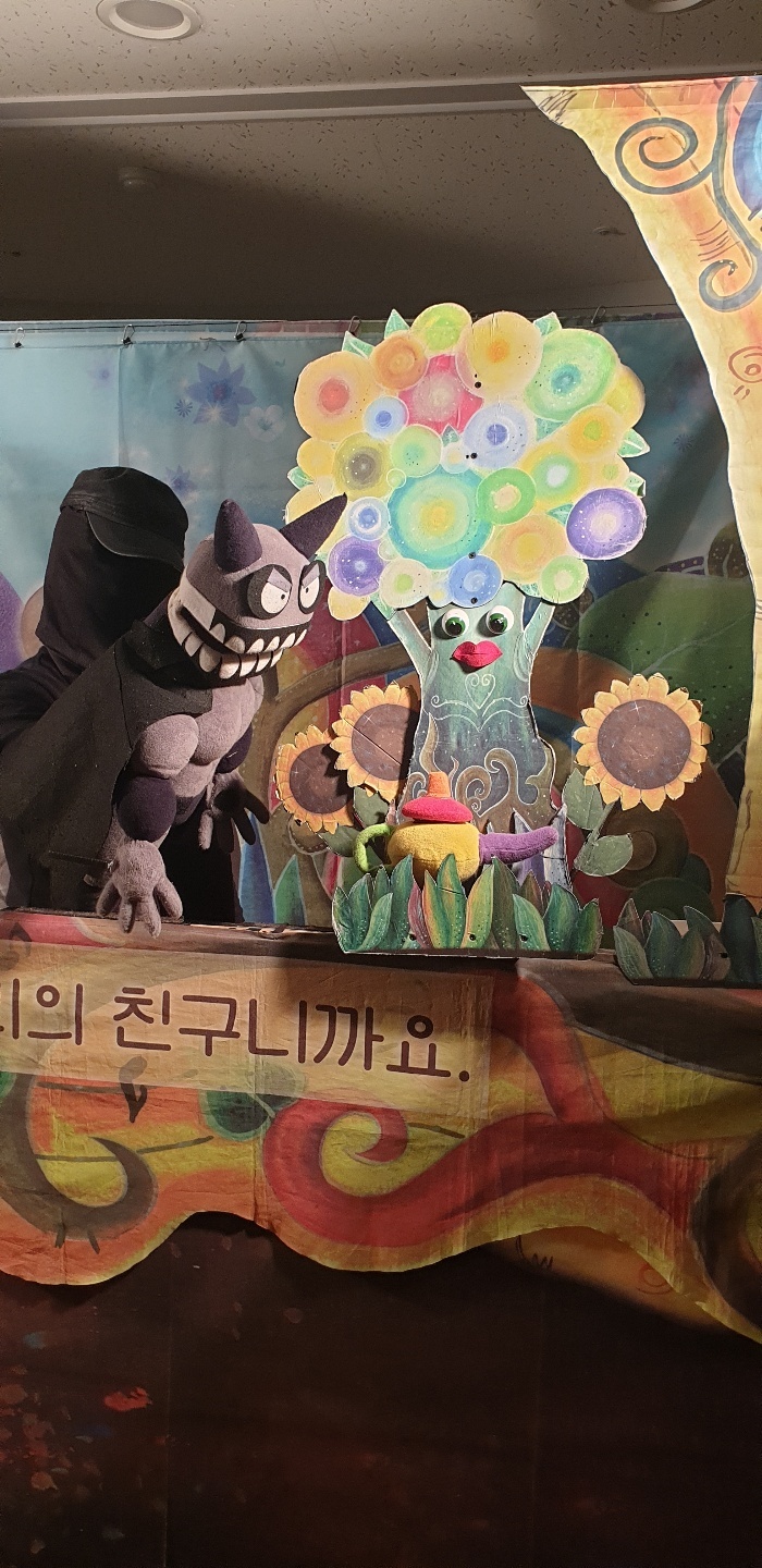 세네동어린이집_색깔나라의여행 (3).jpg