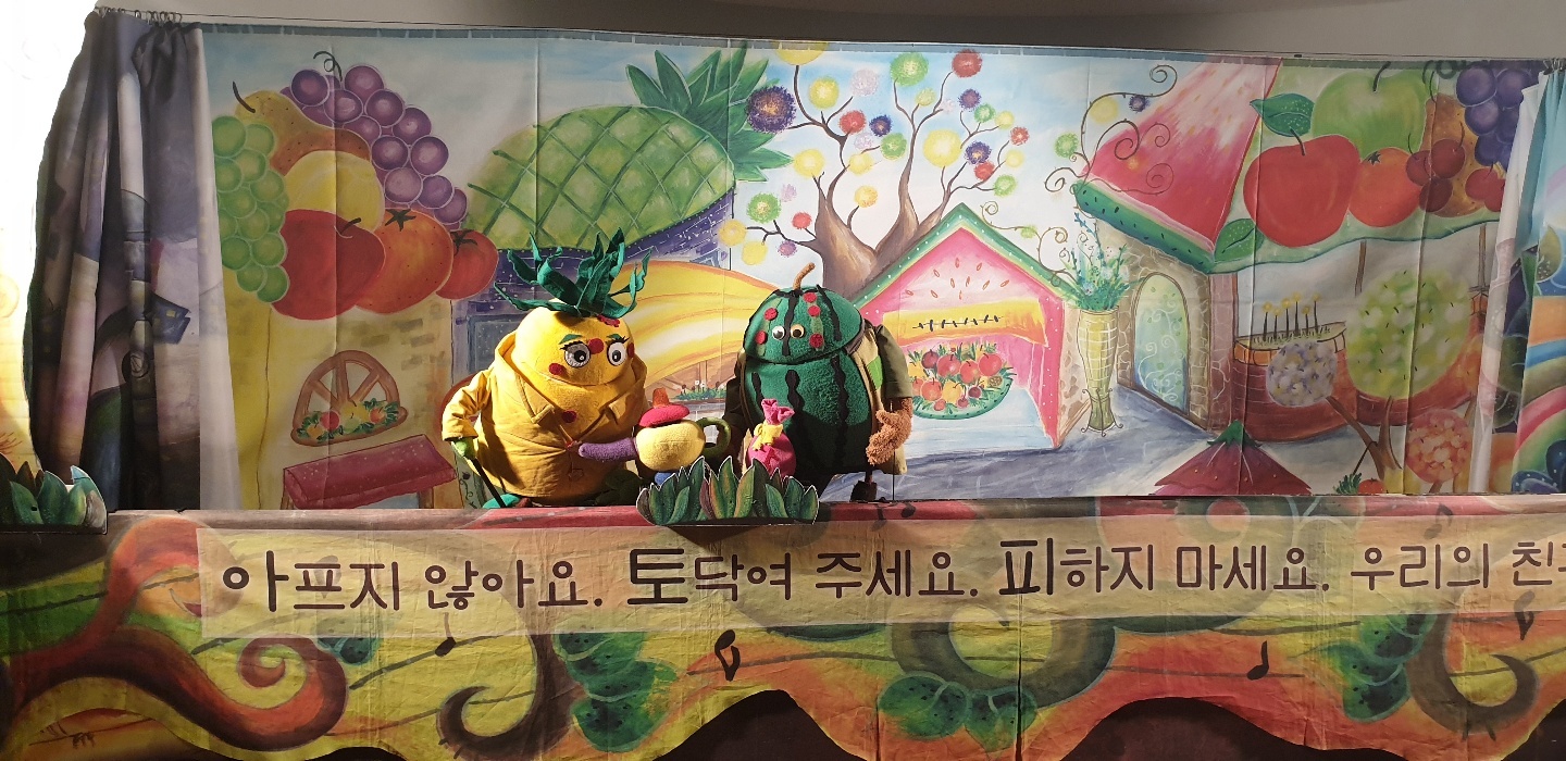 세네동어린이집_색깔나라의여행 (1).jpg