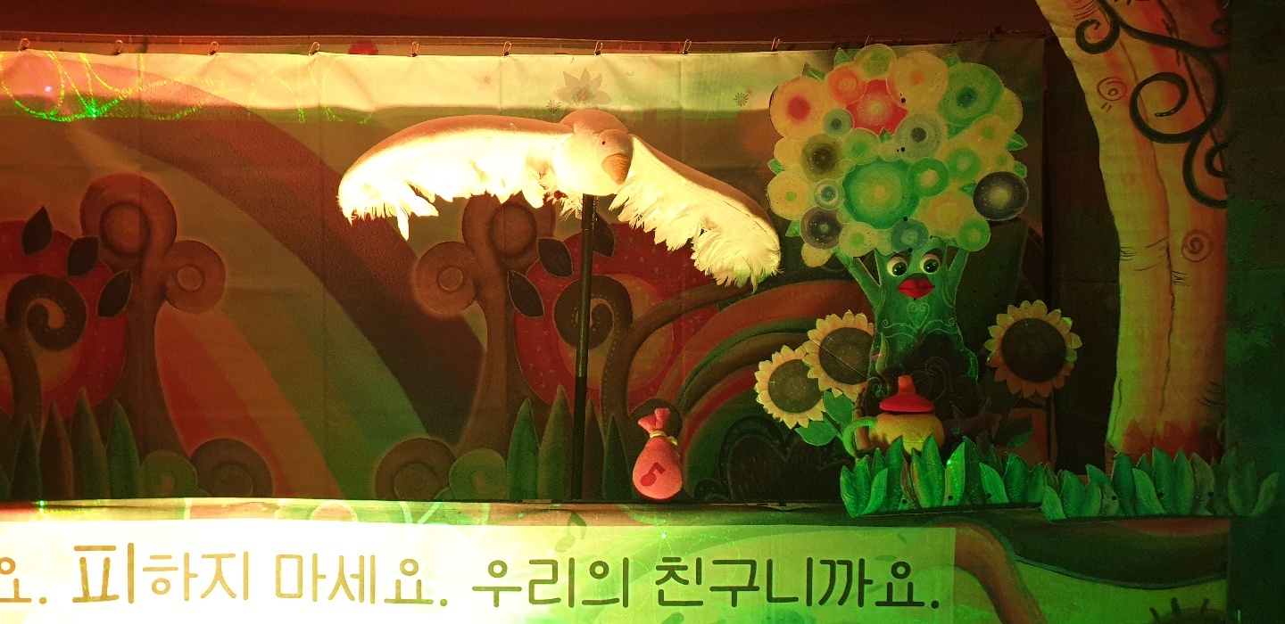 세네동어린이집_색깔나라의여행 (2).jpg