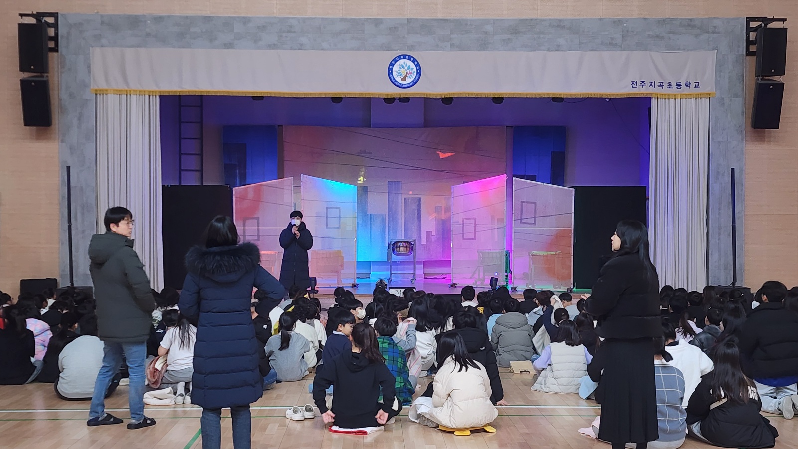 전주지곡초 하트비트 (1).jpg