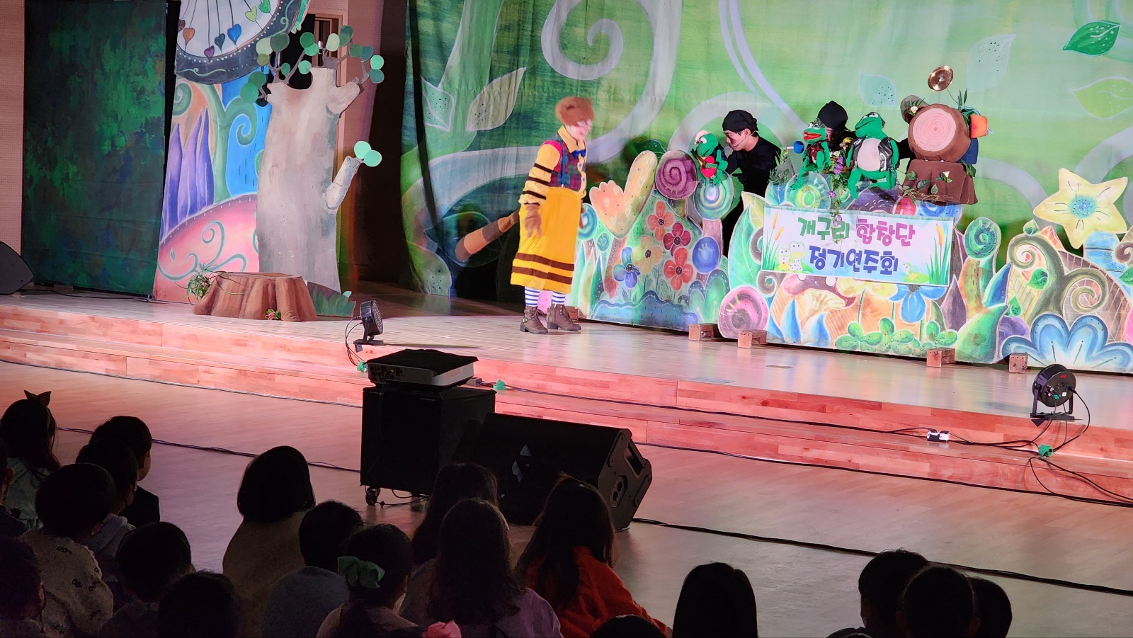 미송유치원_깃털피리 (3).jpg