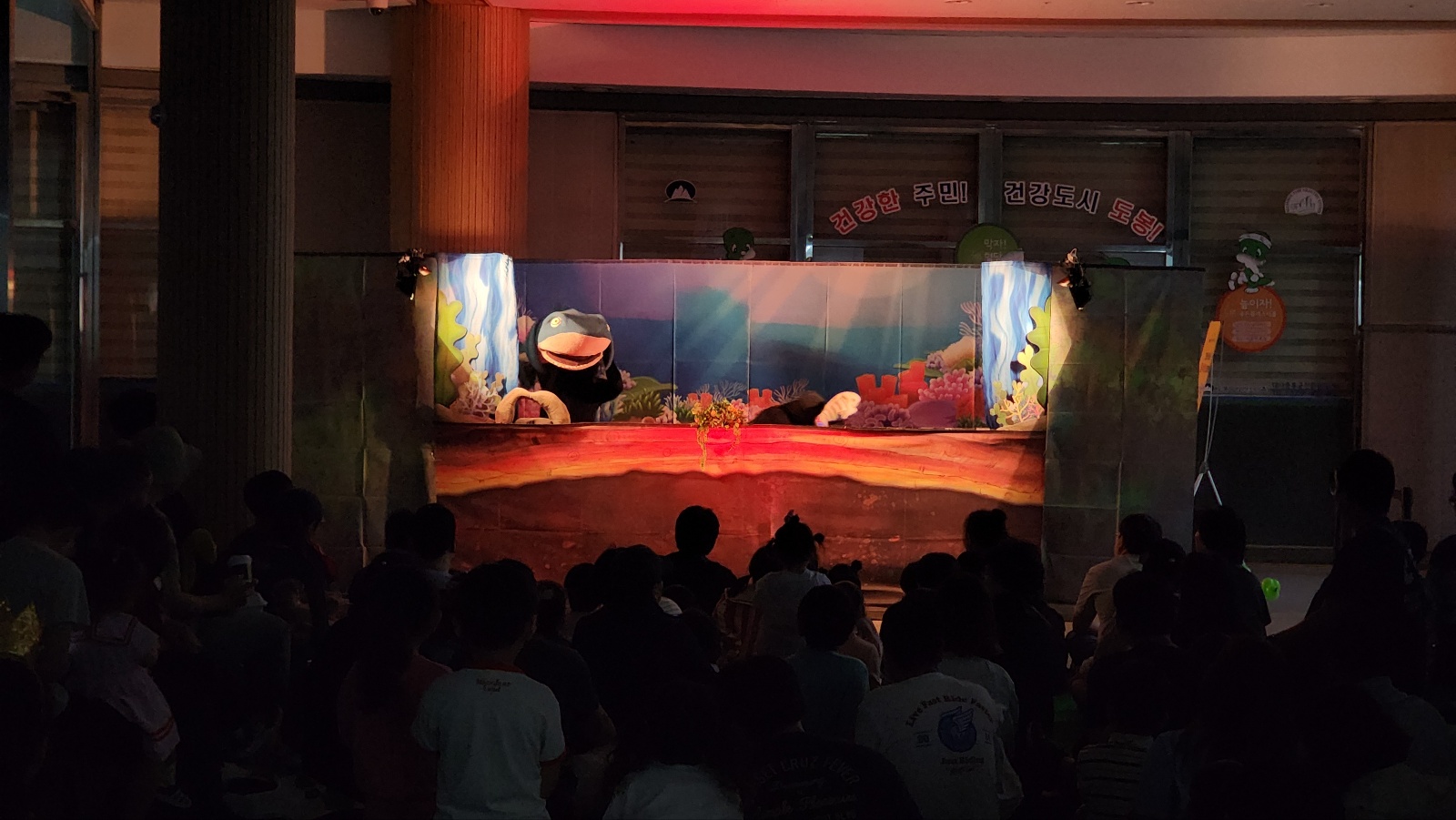 도봉구청_인형극 (2).jpg