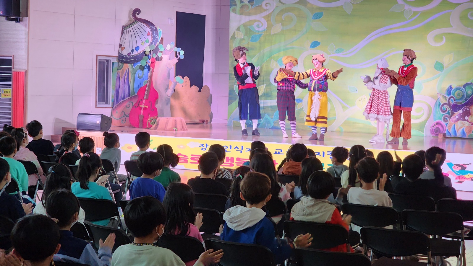 교문초등학교_깃털피리 (2).jpg