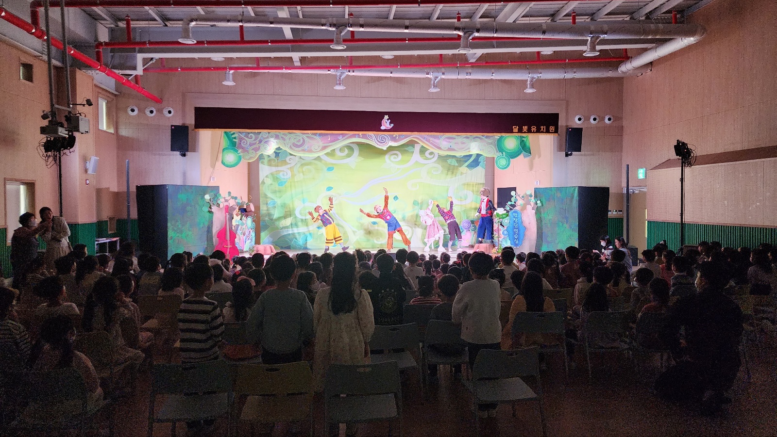 달빛유치원_깃털피리 (2).jpg