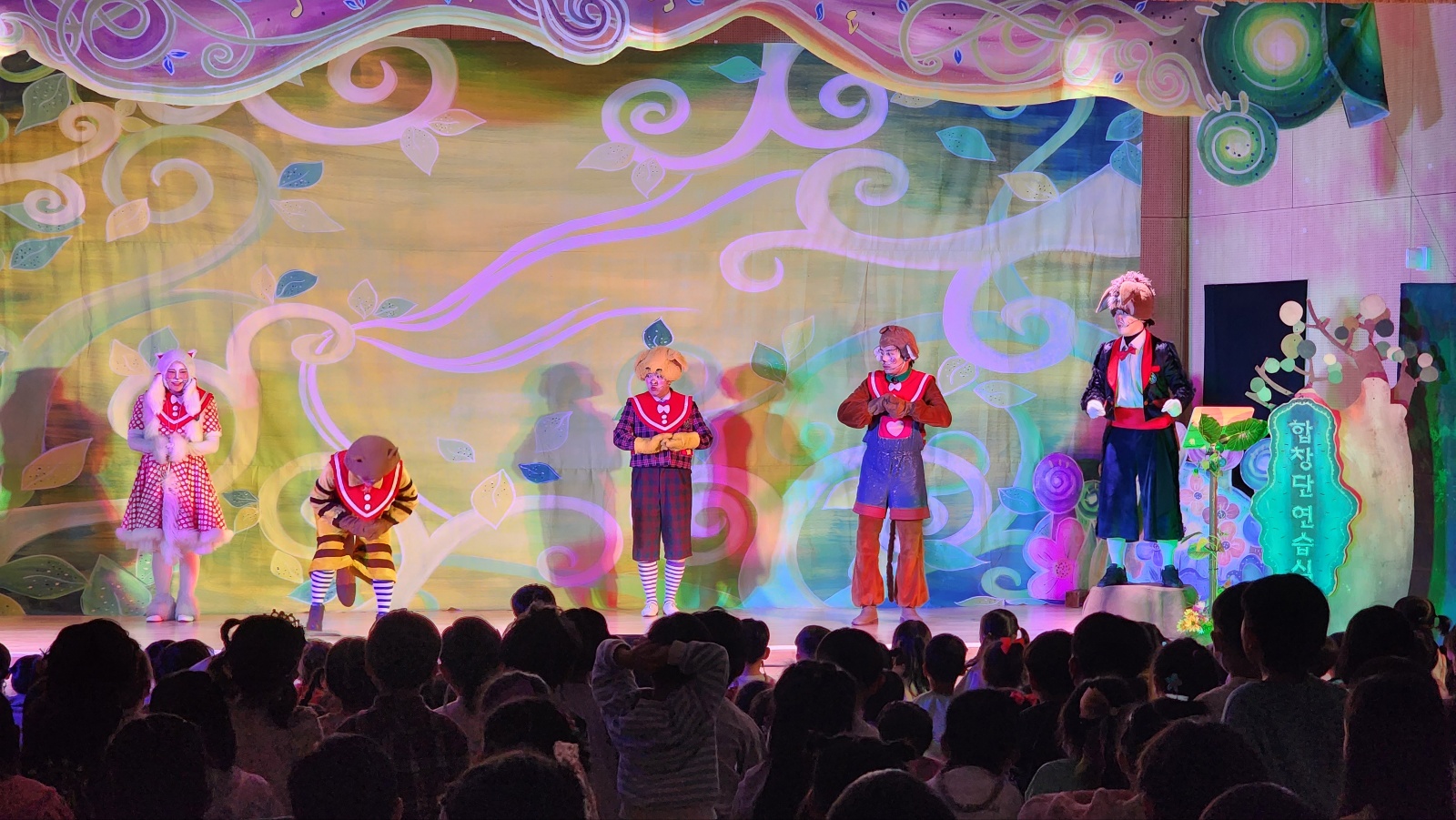 달빛유치원_깃털피리 (6).jpg