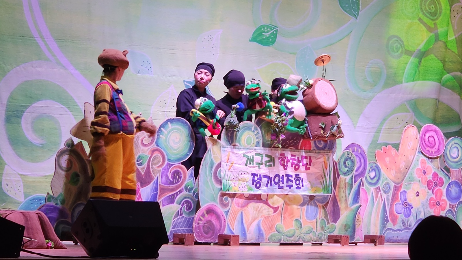 성일교회_깃털피리 (3).jpg