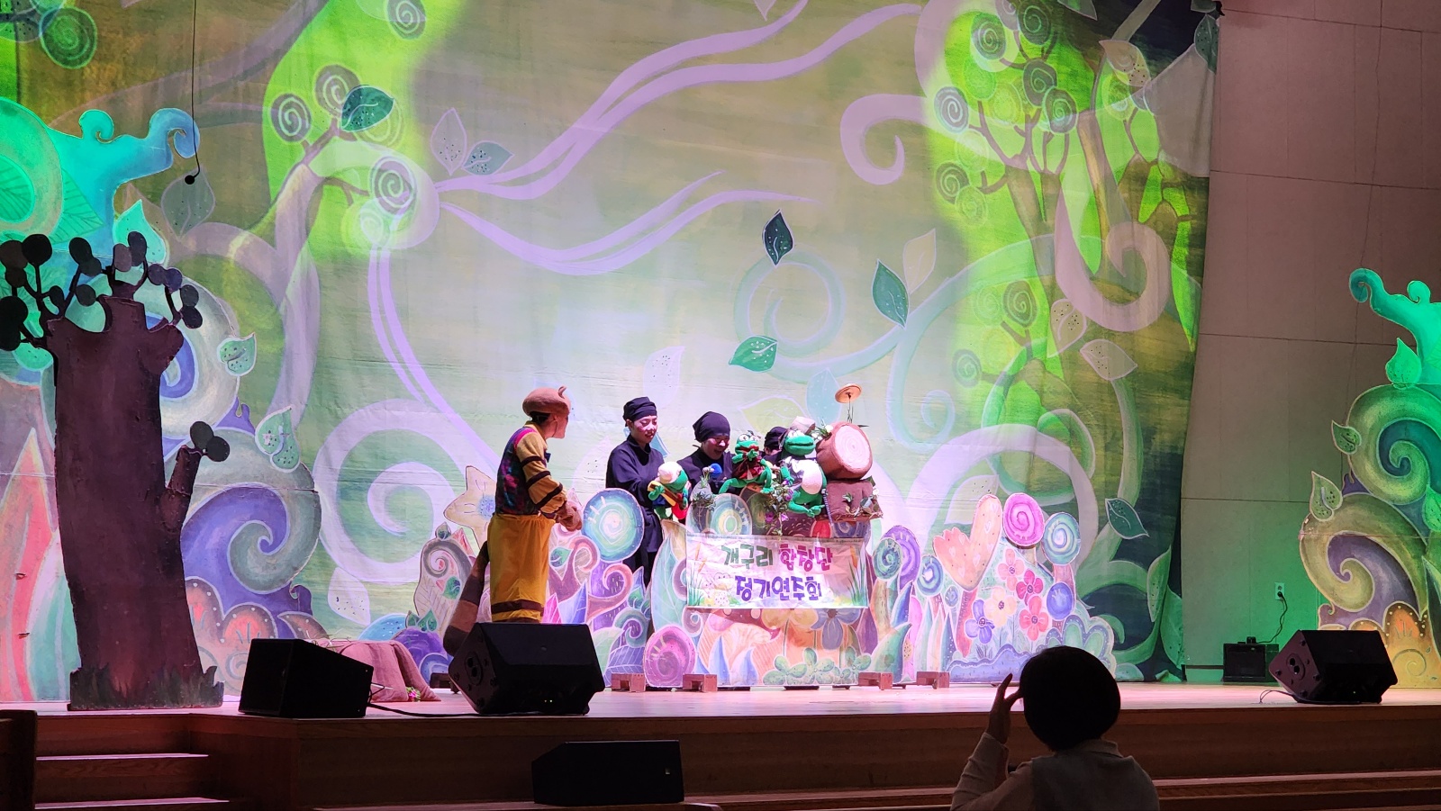 성일교회_깃털피리 (6).jpg