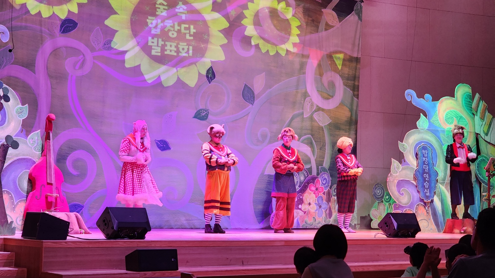 성일교회_깃털피리 (5).jpg