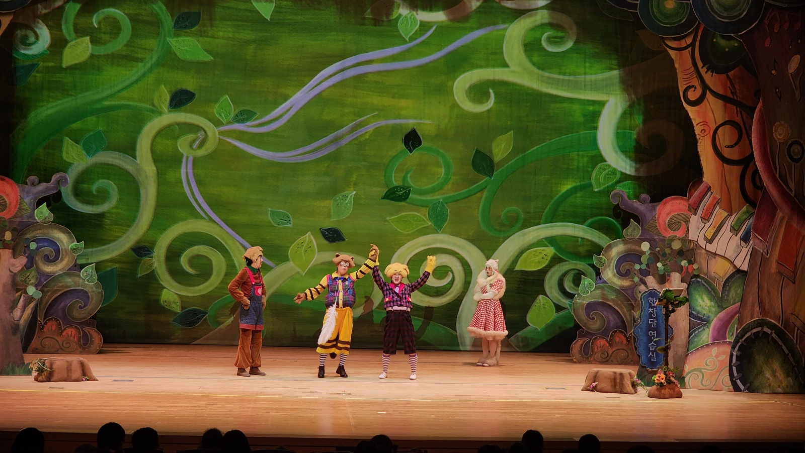 수원시청소년문화센터_깃털피리 (3).jpg