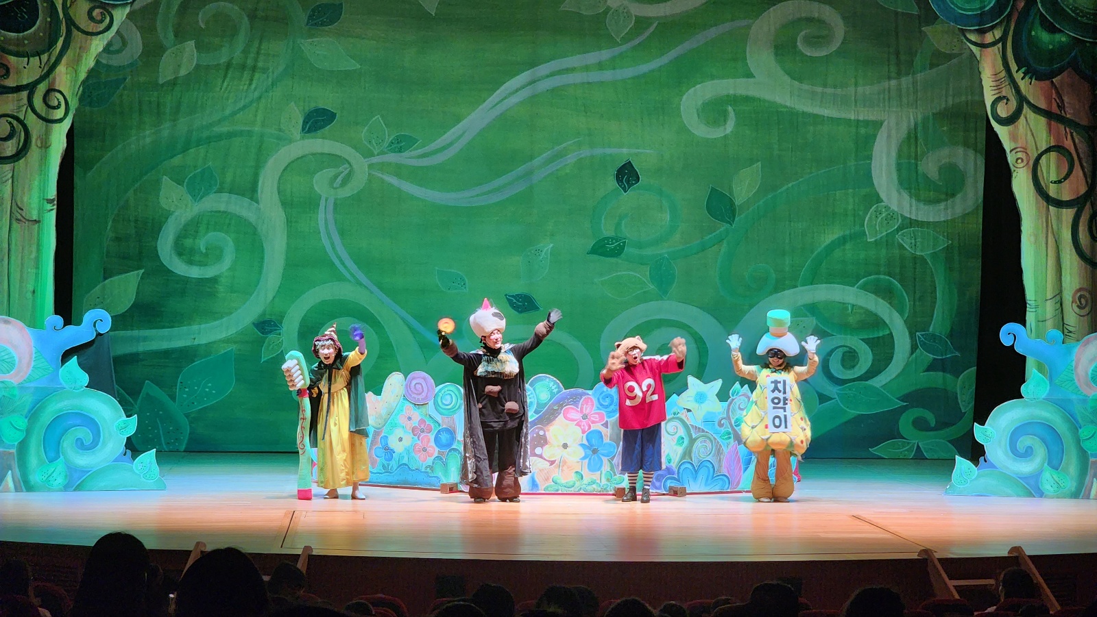 태안문화예술회관_입냄새왕구리구리 (5).jpg