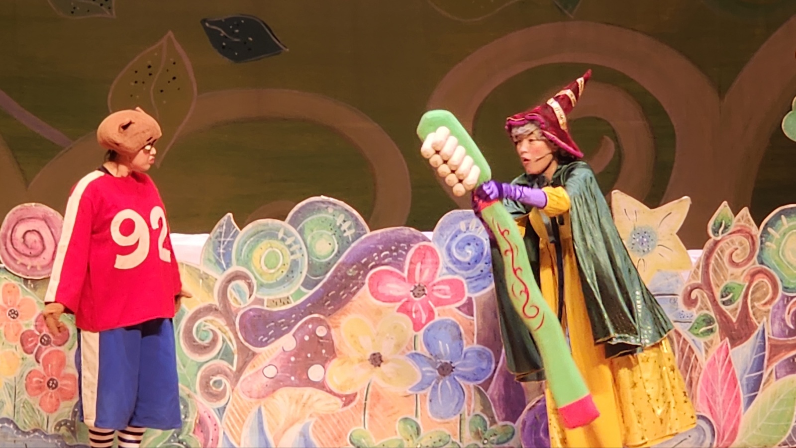 태안문화예술회관_입냄새왕구리구리 (4).jpg