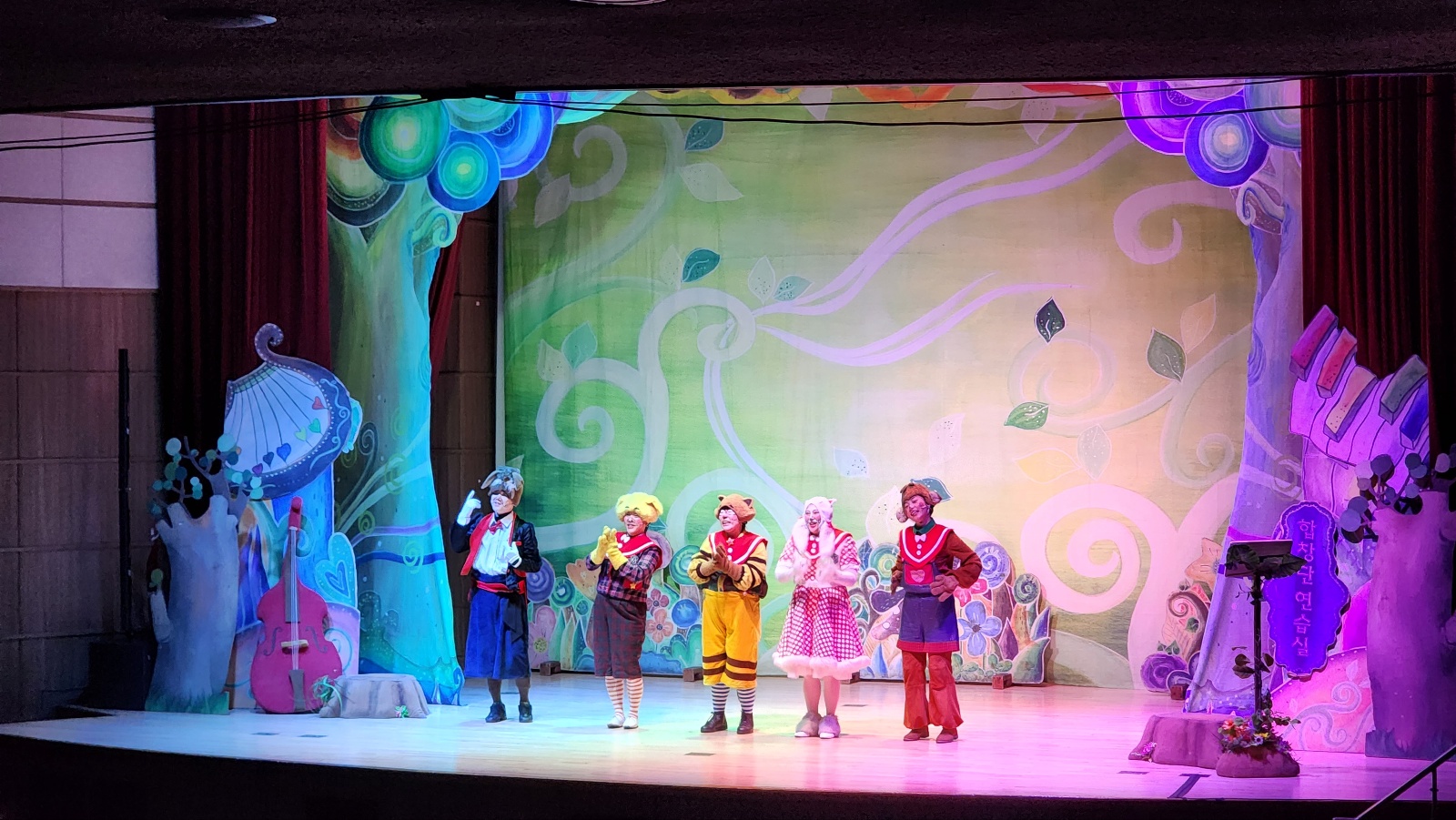 마포구청_깃털피리 (1).jpg