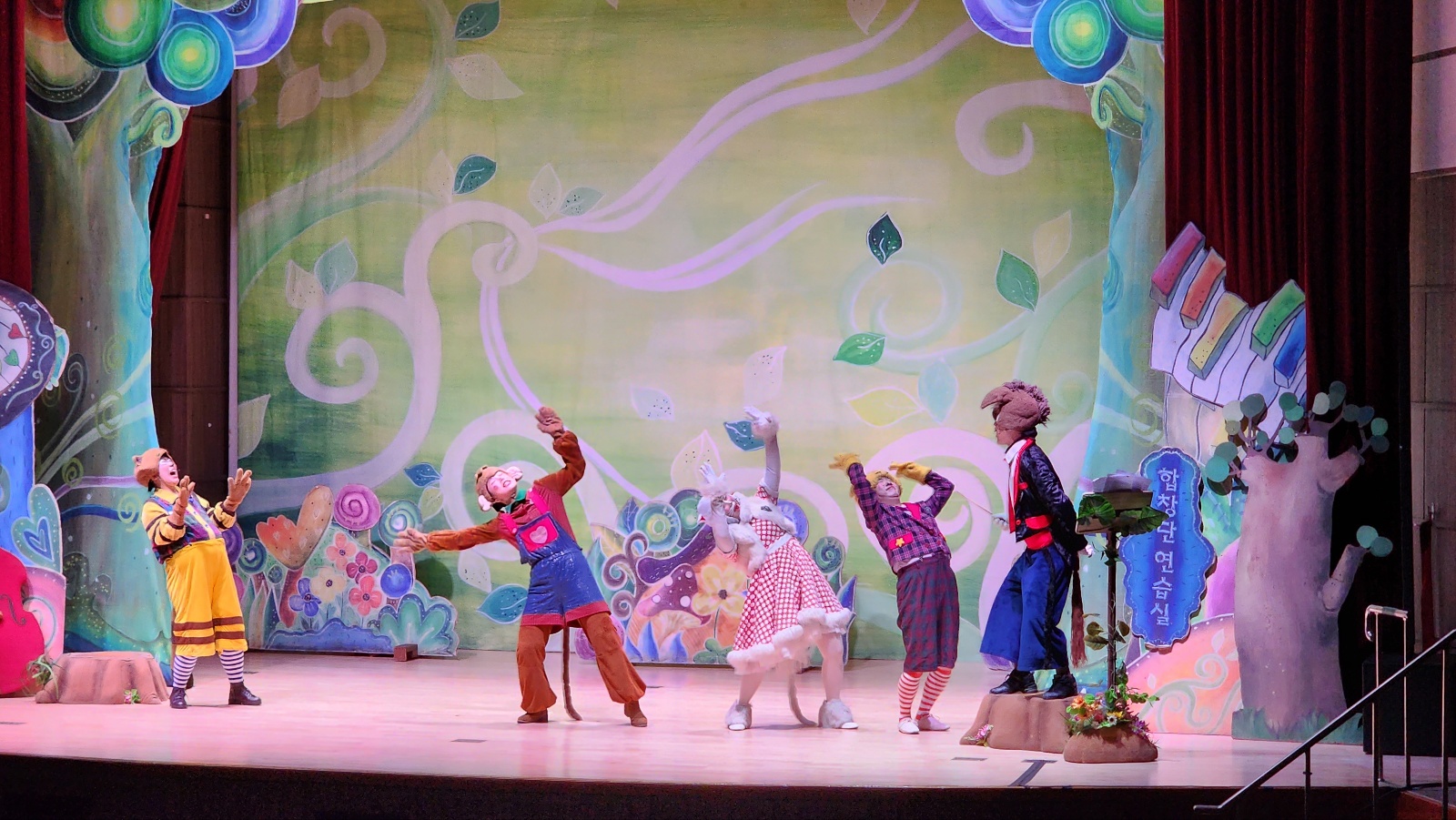 마포구청_깃털피리 (3).jpg