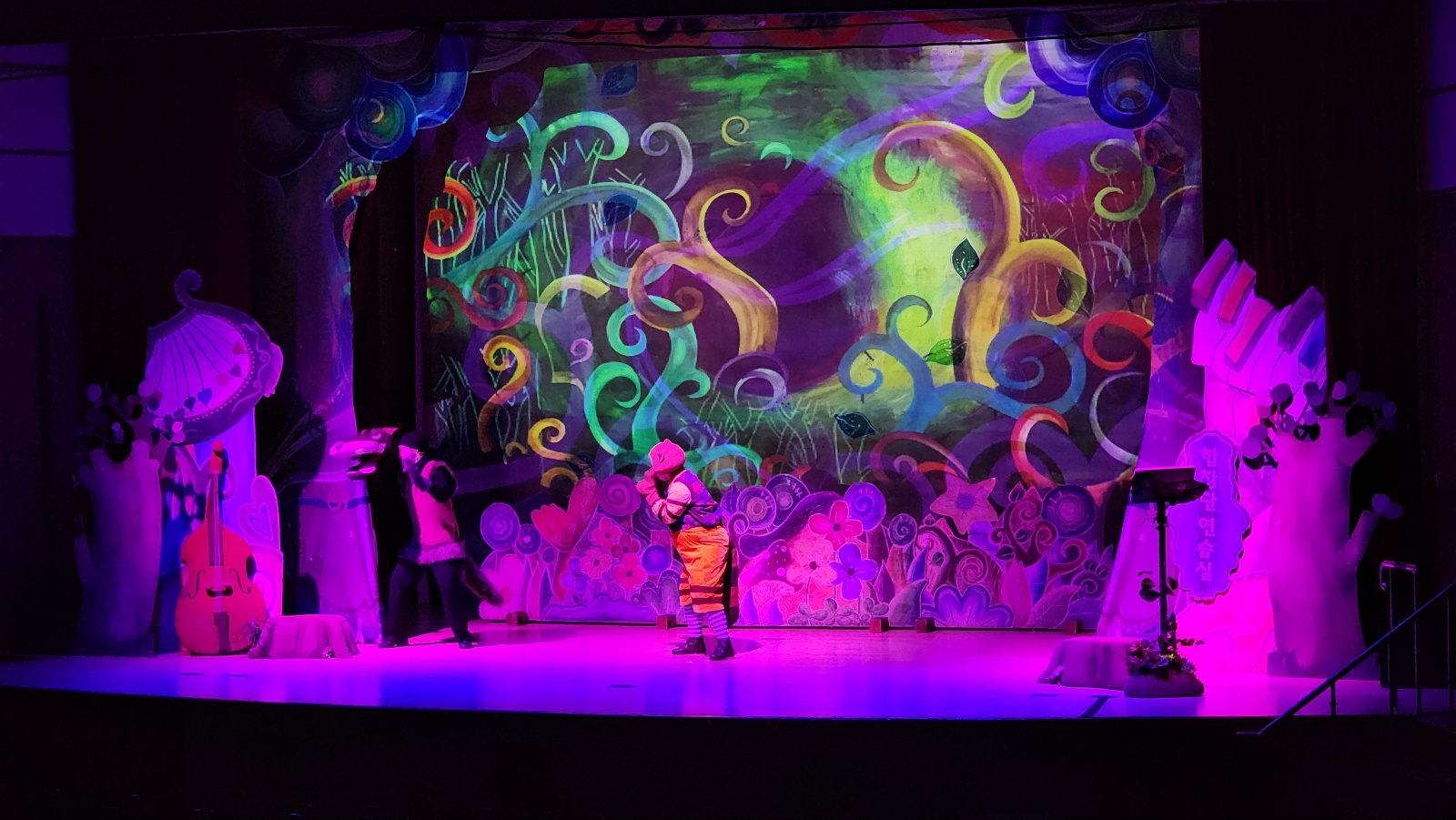 마포구청_깃털피리 (5).jpg