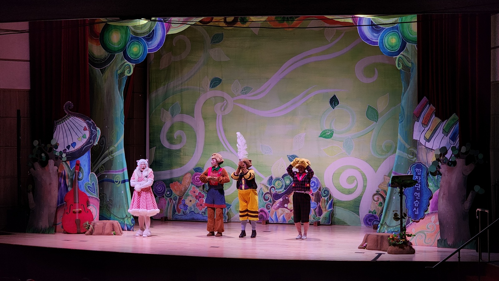 마포구청_깃털피리 (6).jpg